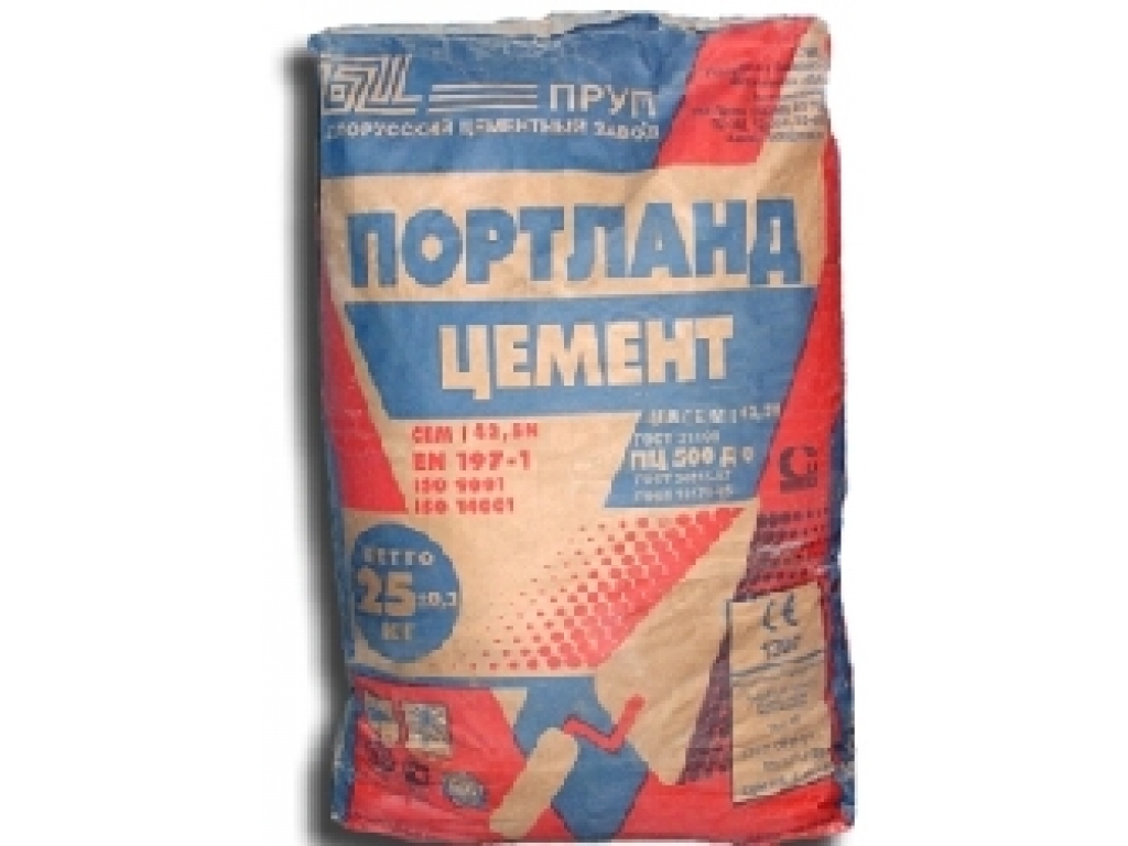 цемент купить борисов